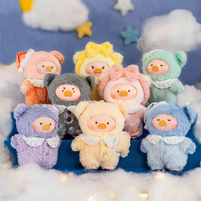 

Новая серия Lulu Pig Colorful Dreams, слепая коробка, игрушка, милая кукла, подвеска, практичный подарок на день рождения, Хэллоуин для девочек, настоящая предварительная продажа