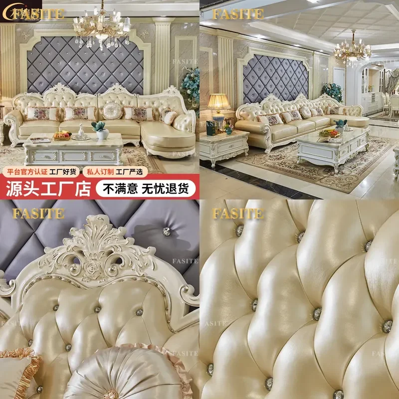For European Living Room Luxury Simple First Layer Cowhide Leather Corner Sofa Combination French Style Princess Furniture