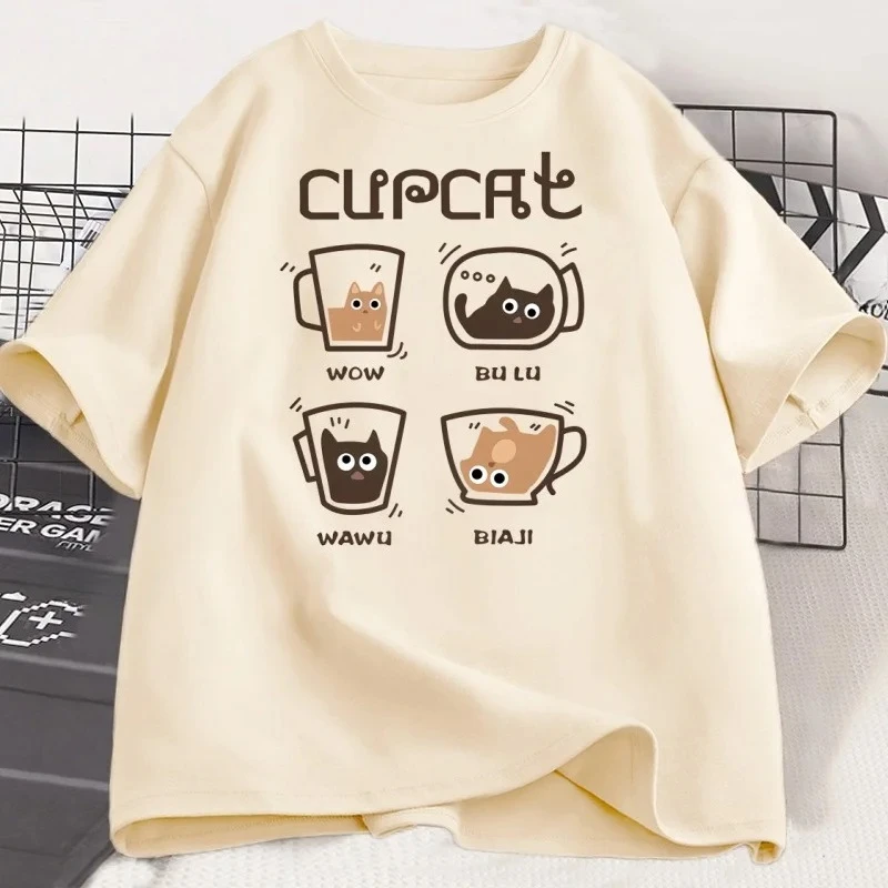

Funny Cat Coffee T-shirt Casual Short Sleeve Women Fashion T Shirt Printed Comfortable Round Neck Short Sleeve T-shirt Top