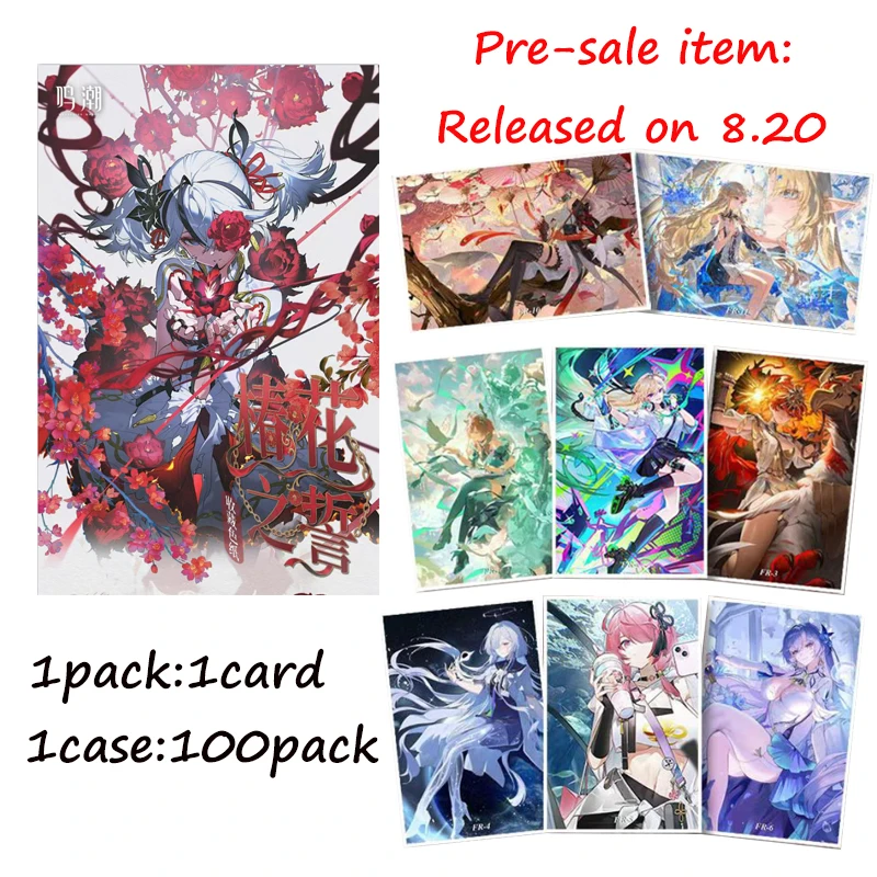 Wholesale Baiye Studio Wuthering Waves Collection Cards Blossom Era Anime Character Trading Card Booster Box Gift