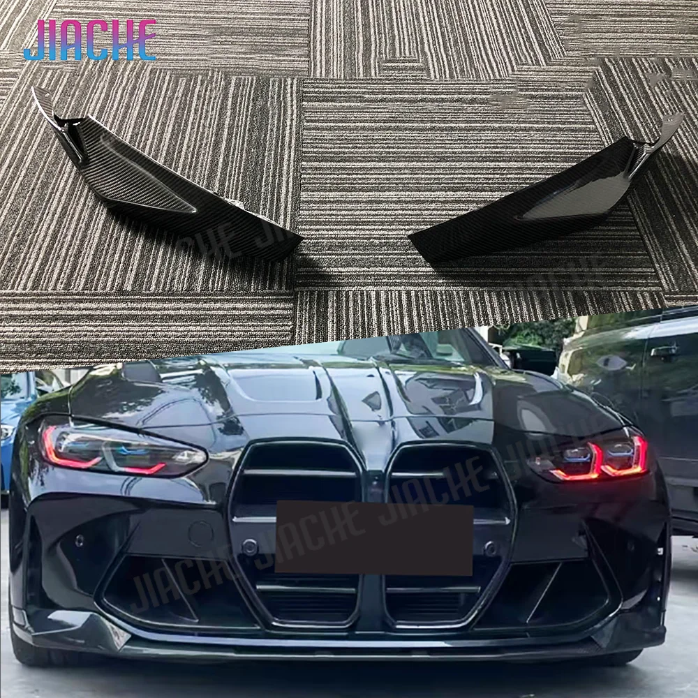 

JICHE Dry Carbon Fiber Front Bumper Splitter Lips For BMW 3 Series G80 M3 4 Series G82 G83 M4 2021+ Front Splitter