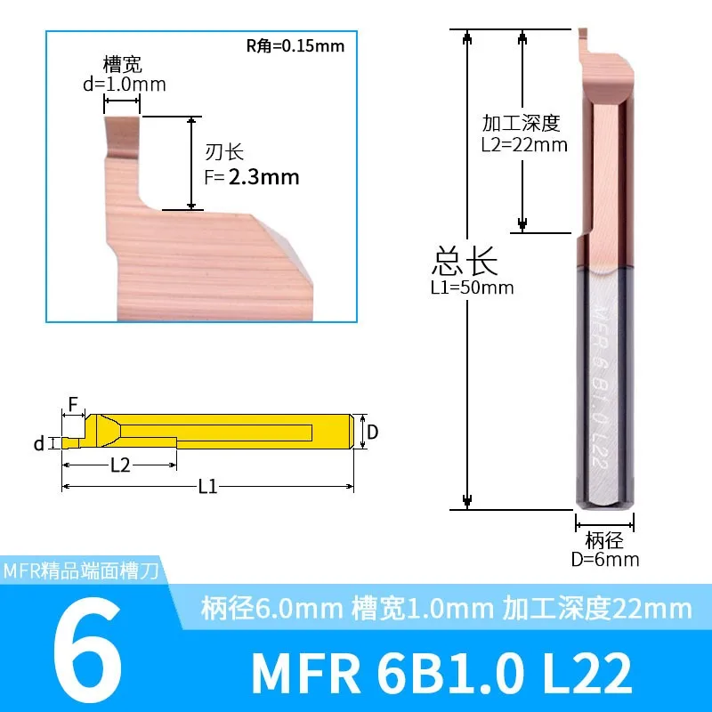 MVR MFR MFL end groefsteken groefsteken Saai Tool Draaien Draaibank Groef Cutter Wolfraamcarbide Legering Bar End Draaibank Turing Tool