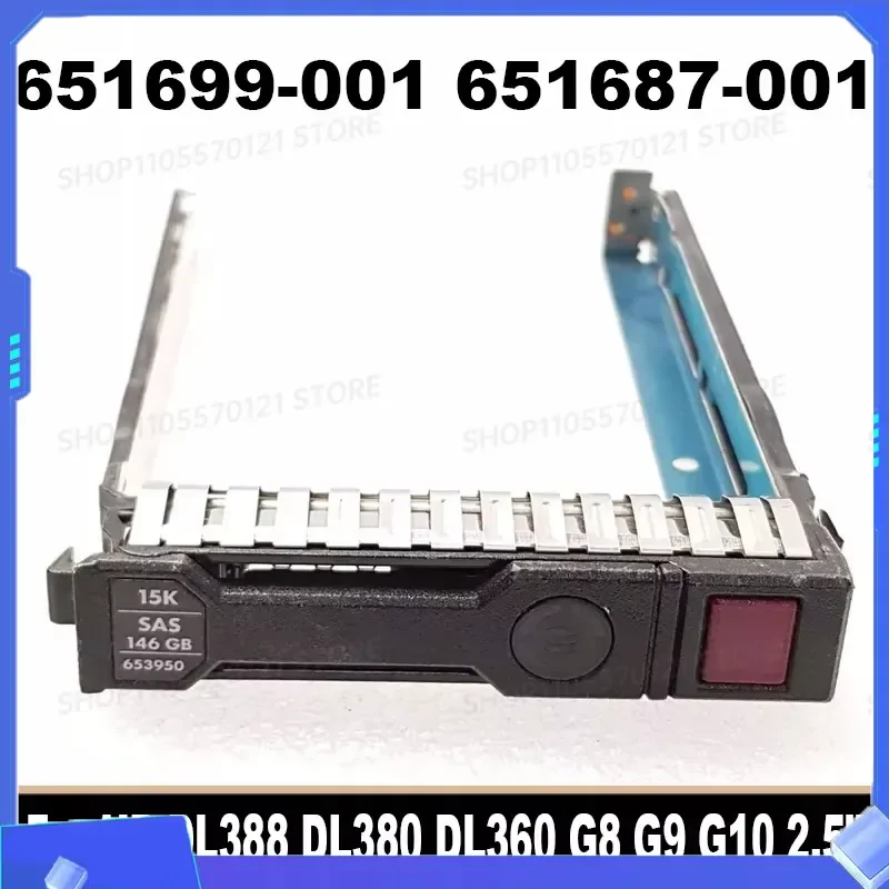 2.5 Inch HDD Tray Caddy for HP DL380 DL360 DL388 G8 G9 G10 Gen8 Gen9 Gen10 SAS SATA Hard Drive Carrier 651699-001 651687-001