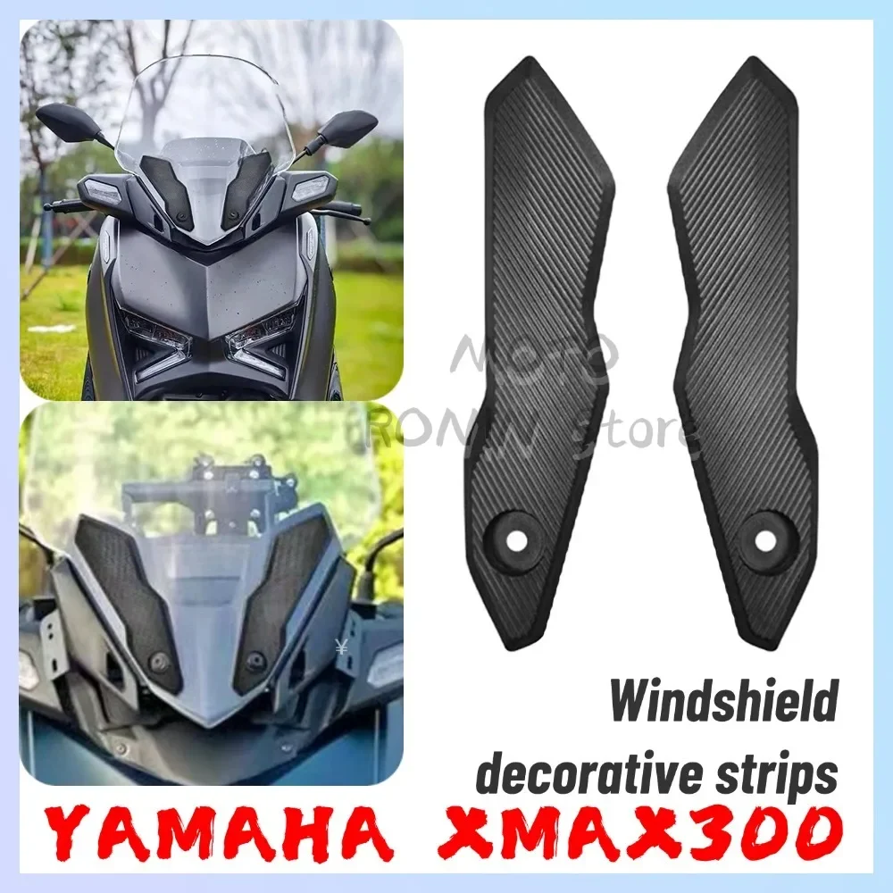 For Yamaha XMAX300 XMAX 300 XMAX-300 2023-2024 Motorcycle windproof decorative strip windshield cover strip wind shield batten