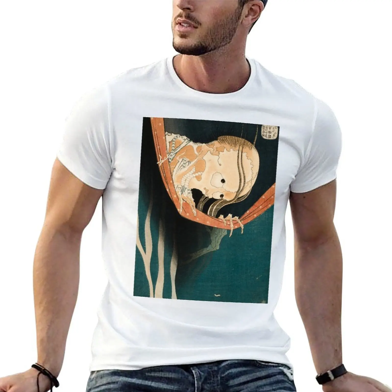 

Kohada Koheiji Ukiyo-e Ghost Japanese Print T-Shirt man t shirt cotton man t shirt summer T-Shirt