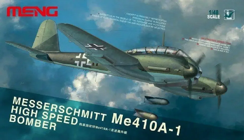 

Высокоскоростная модель бомбардировщика Messerschmitt Meng 1/48 LS-003 Me-410A-1