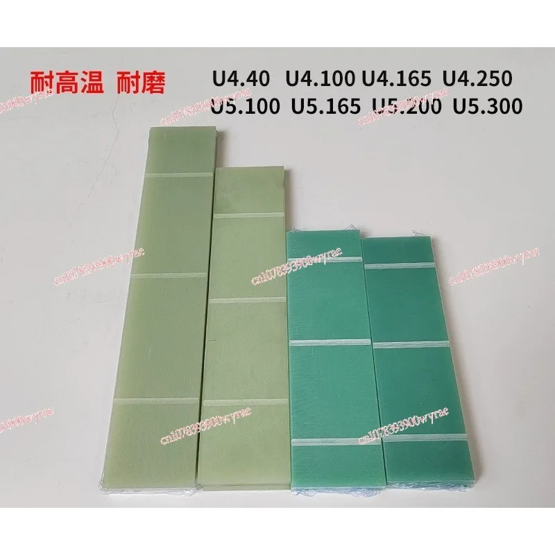 

Лопасти вакуумного насоса — U4.70 U4.165 U4.100 U5.4.4 Поворотные лопасти, лезвия скребка и раздвижные лопасти Запасные части