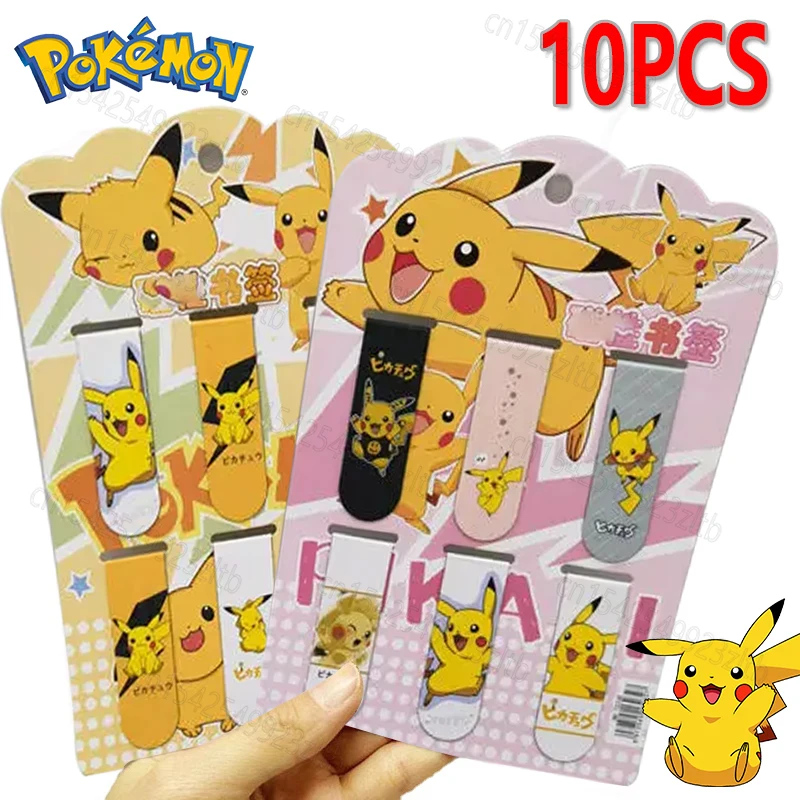 

1 Set Pokémon Creative Pikachu Bookmarks Aesthetic Stationery Book Accessories Student Reading Marker Children's Birthday Gifts