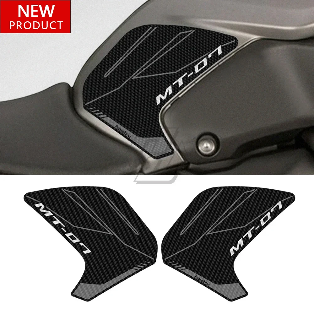 

Для Yamaha MT-07 MT07 2018-2020 модификация мотоцикла противоскользящая боковая боковая панель топливного бака наколенник комплект наклеек