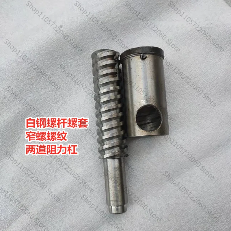 Wenling Extruder Screw Barrel, High Temperature Quenching, Shengdi Shengde Multi-grain Puffing Machine Screw Accessories