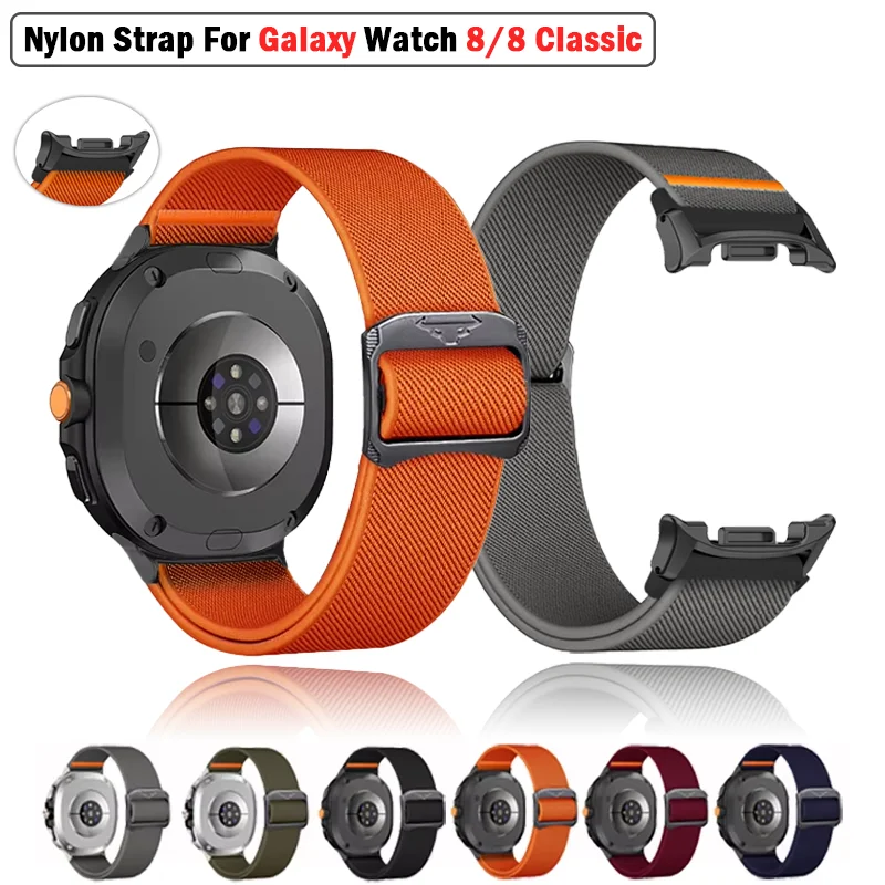 

Nylon Elastic Loop Strap for Samsung Galaxy Watch 8 44mm 40mm Watch 8 Classic No Gaps Braided Band for Galaxy Watch8 46mm Correa