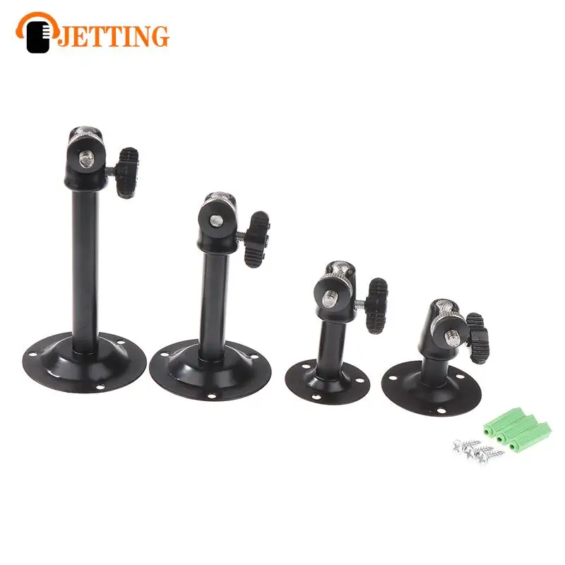 Wall Installation Metal Holder Secure Rotary CCTV Camera Stand For Security Surveillance Camera