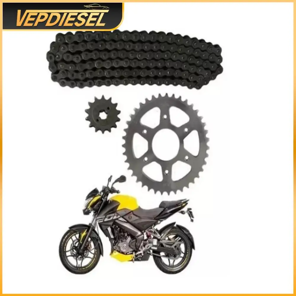 

1 Set Enhanced Drag Chain Kit For Bajaj Pulsar NS200 As200 39T-14T-520H-116 Motorcycle Professional Accessories