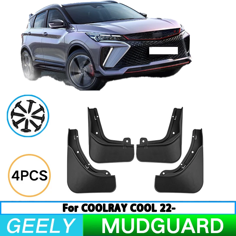 For Geely Binyue Coolray Cool 2022-2025 Car Tire Fender Splash Guard Front and Rear Wheel Fender Auto Parts