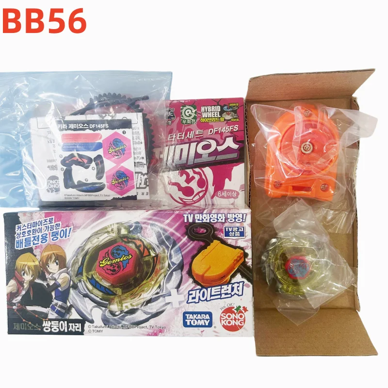 Takara beyscollector Metal Fight Bey Metal Spinner Top BB56 DF145FS z wyrzutniฤ