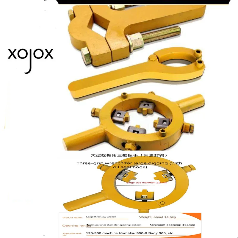 

XOJOX Excavator Parts For Cylinder Wrench Disassembly Tool Cylinder Oil Seal Maintenance And Disassembly Special Universal Re