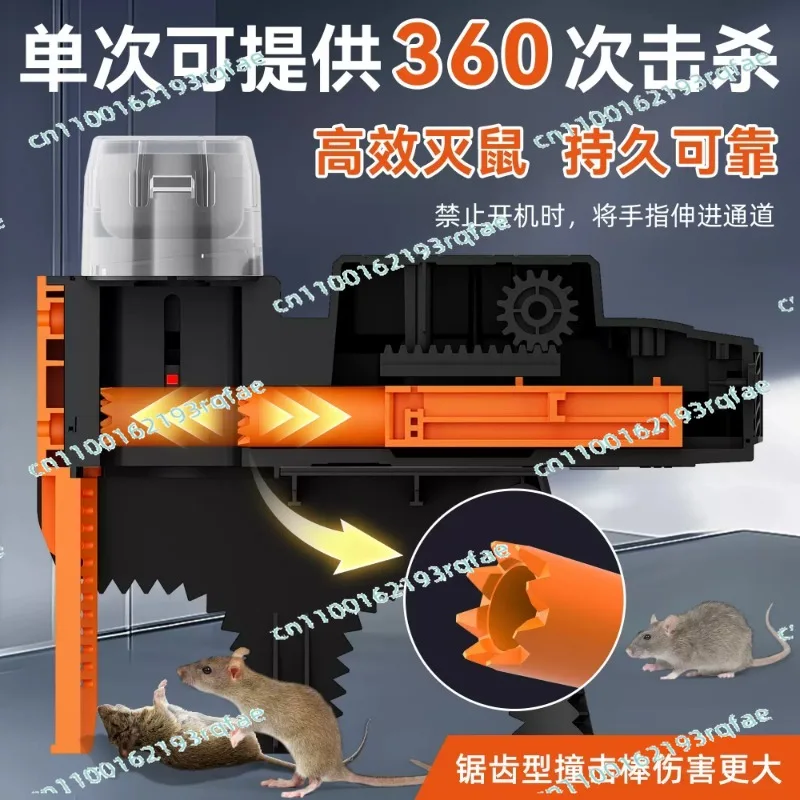 Electronic Rodent Hunter  Portable Easy Multi-catch Mouse&Rat Trap Auto Reset Rodent Killing Machine with Stand