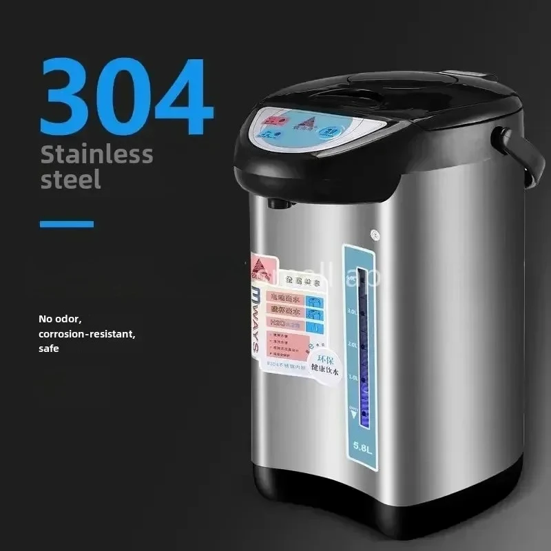 110v export small household appliances stainless steel automatic insulation electric thermos constant temperature kettle heating