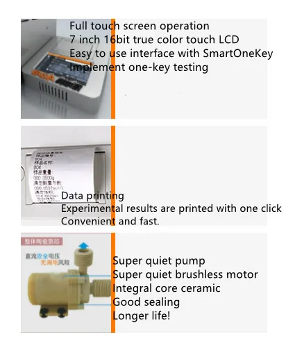เครื่องวิเคราะห์เส้นใยดิบกึ่งอัตโนมัติสำหรับตัวทำละลายทางเคมี F1600