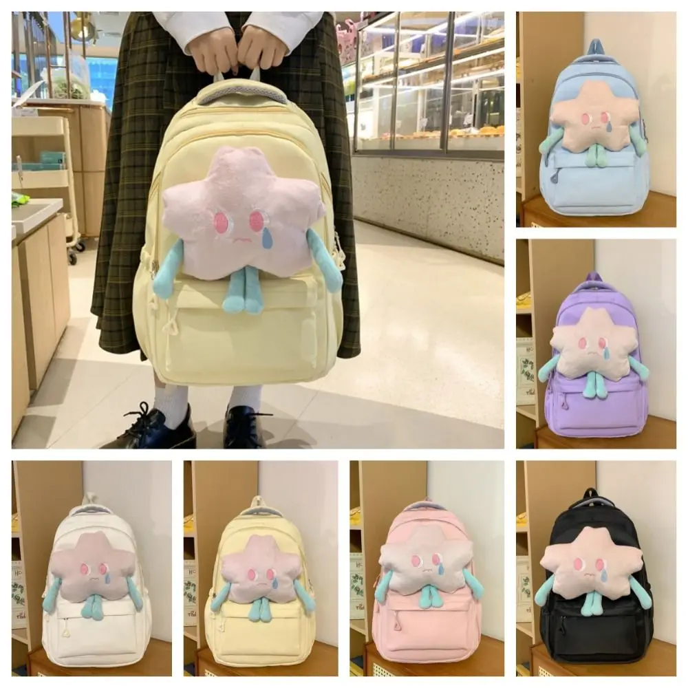 

Sweet Pink Plush Star Backpack Cartoon Creative Nylon Shoulders Bag Korean Style Cute Student Schoolbag Gilrs