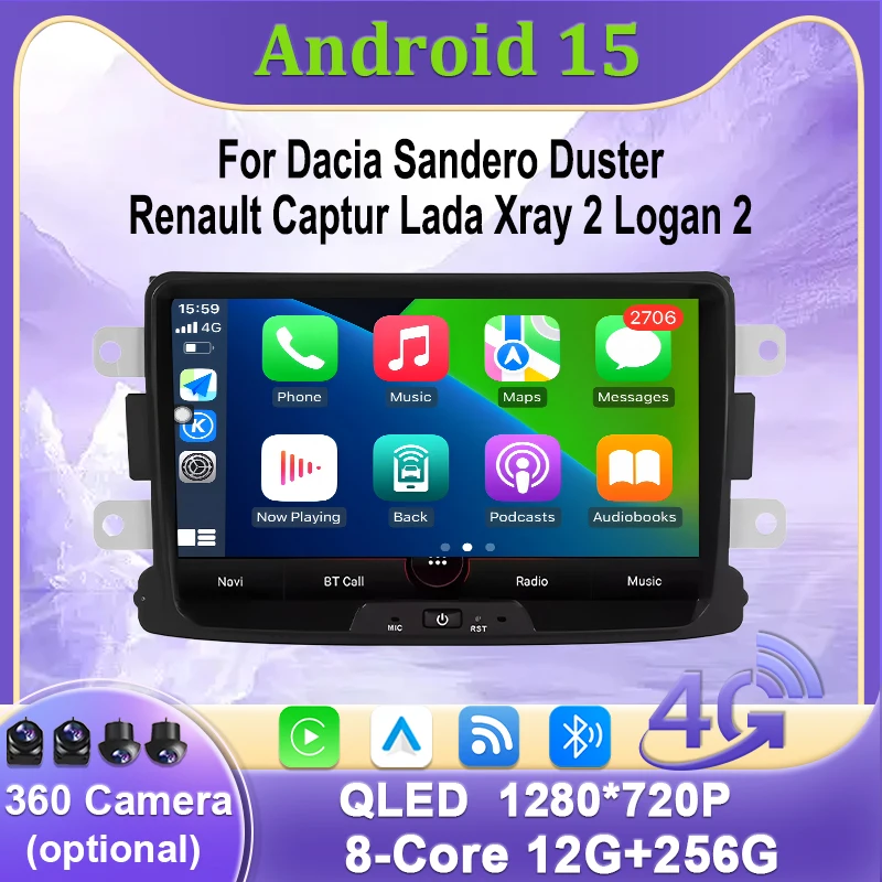 8 Inch Car Radio for Dacia Sandero Duster Renault Captur Lada Xray 2 Logan 2 Wireless CarPlay Android Auto WIFI 4G Bluetooth