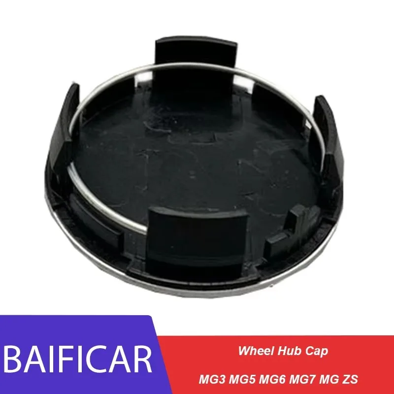 4Pcs Wheel Center Hubcap For MG 4 2022 ZST ZS MG3 MG5 MG6 MG7 GT GS Hector ZX EZS EHS Energy MG3SW Car Logo Exterior Accessories