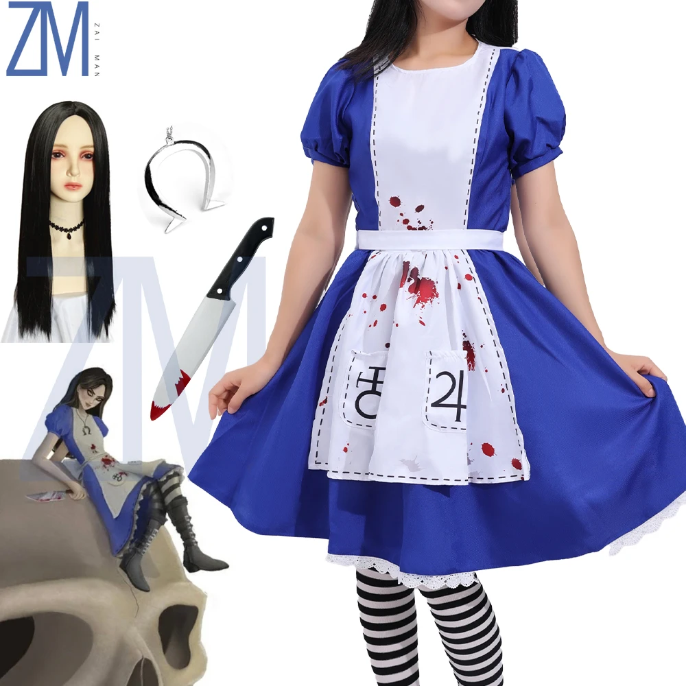 อะนิเมะ Alice คอสเพลย์เกม Alice Madness Returns ชุดแม่บ้านวิกผม Cos สร้อยคอผู้หญิงผู้ชายรองเท้ารองเท้า Carnival Prop