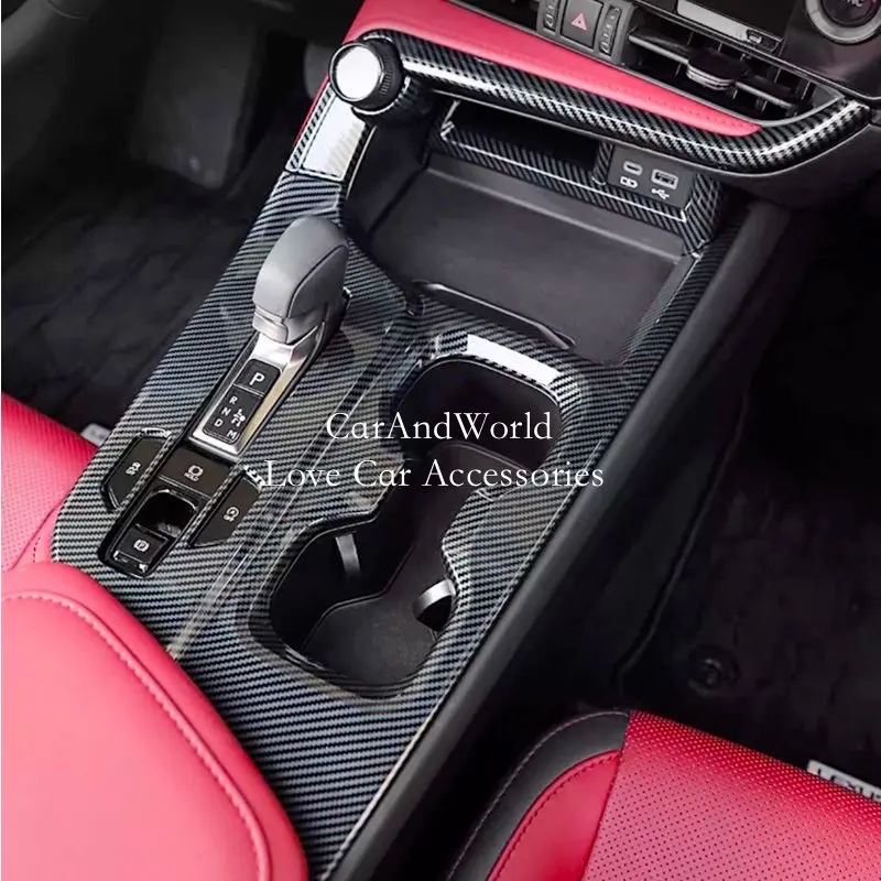 Carbon Fiber Gear Shift  Water Cup Glass Lift Switch Cover Trims Car Interior Accessories For Lexus NX 250 260 350h F 2022-2024