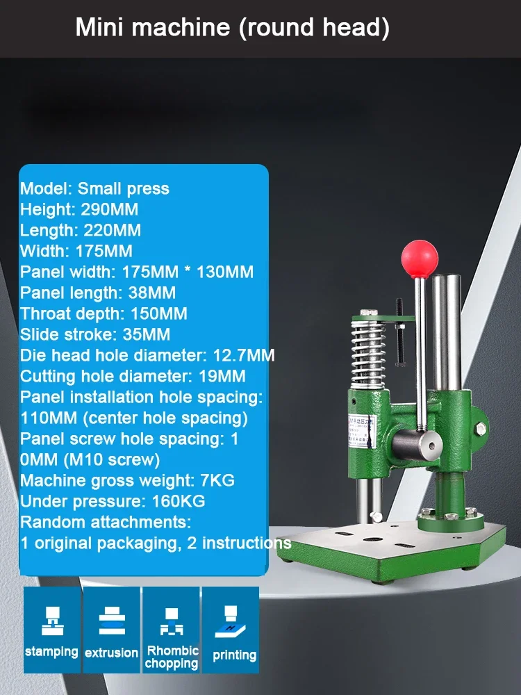 JM-16 Round Head/Square Head Hand Press Machine Professional Manual Presses Industrial Desktop Mini Punch Punching