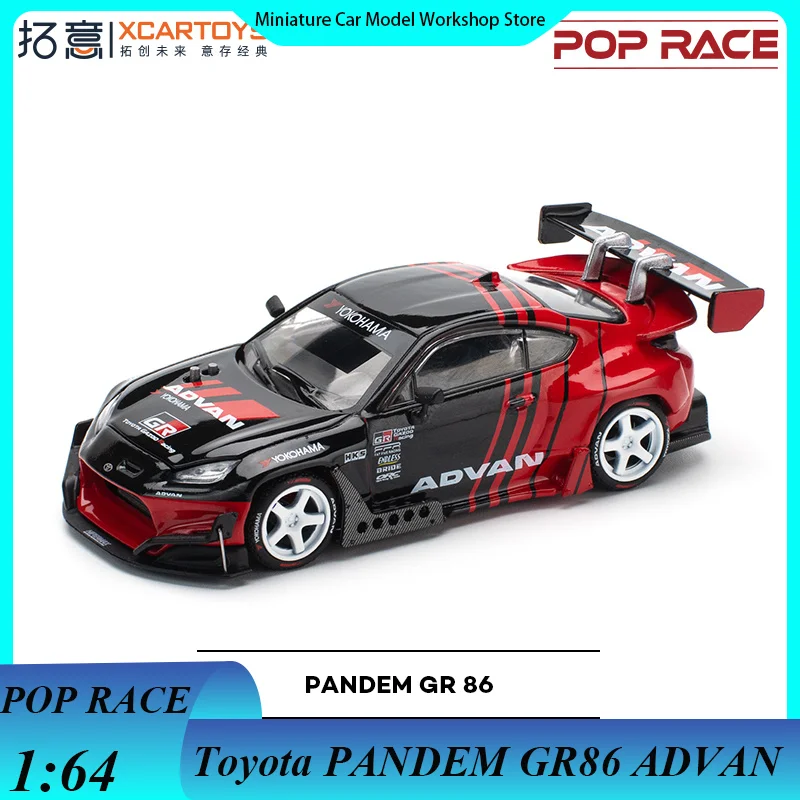 

POP RACE 1:64 Toyota PANDEM GR86 ADVAN Alloy Die-Cast Car Model Collection Gift