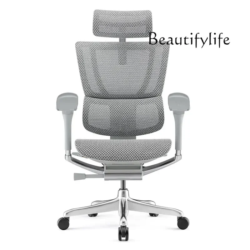 

Rotating Lifting Ergonomic Computer Chair Office Sleeping Back Chair Shock Cushion