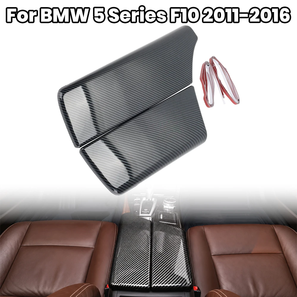 Carbon Fiber Interior Center Console Armrest Storage Box Trim Protective Cover For BMW 5 Series F10 F11 528i 530i 535i 2011-16