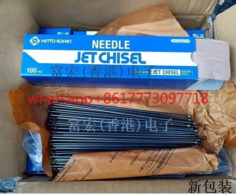 Igła do usuwania rdzy 3X180 /3*180/2X180/ 2*180