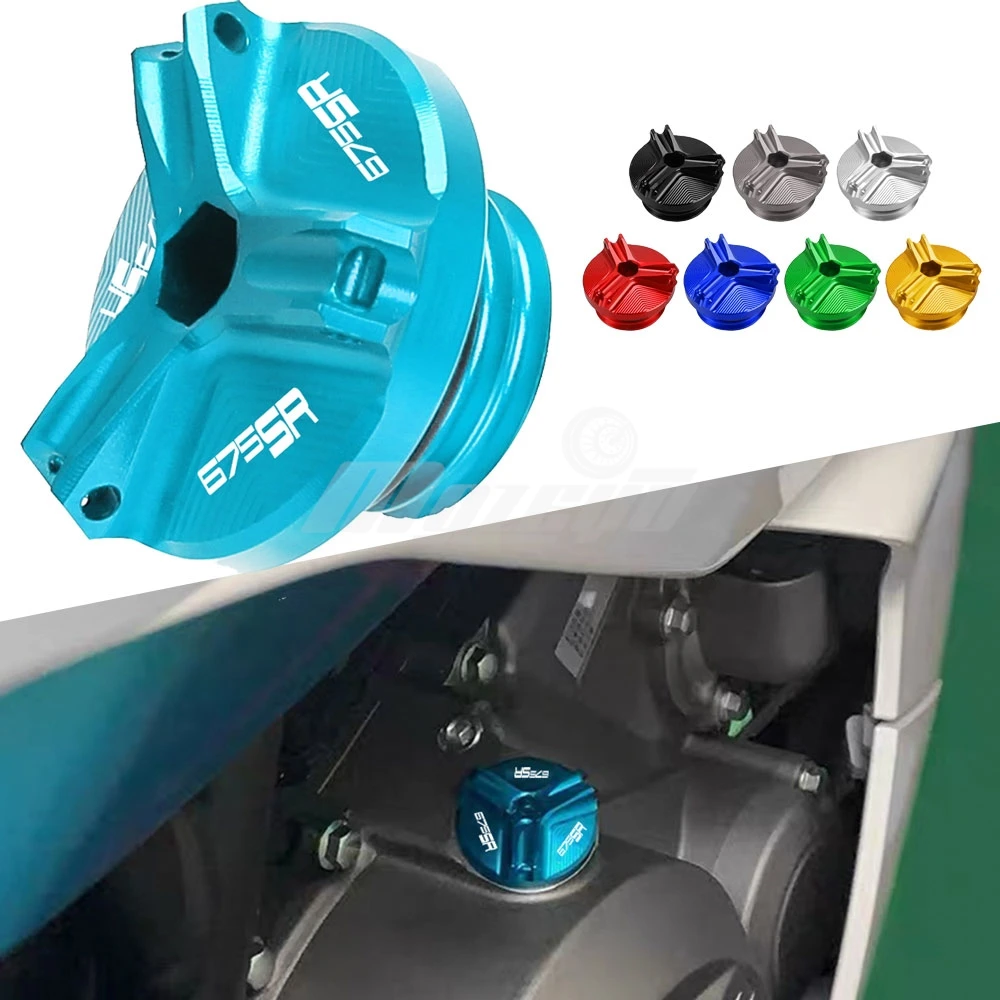 

M19*2.5 Motorcycle Oil Filter Cup Engine Plug Covers Cap For CFMOTO 675SR 675SRR 675SS 675SR-R 675 SR SRR SS 2023 2024 2025 2026