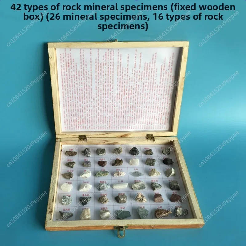 

42 вида образцов минеральных камней для начальной школы, научные инструменты, географические обучающие инструменты, научное образование