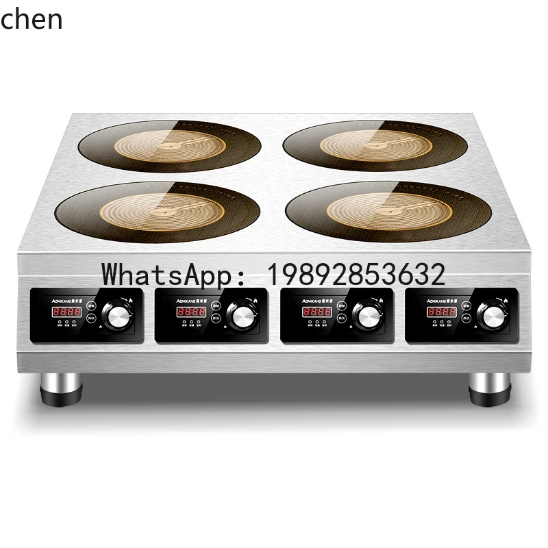 AB   ceramic stove multi-head induction cooker multi-stove four or six-head pot stove Malatang casserole tinfoil flower 60