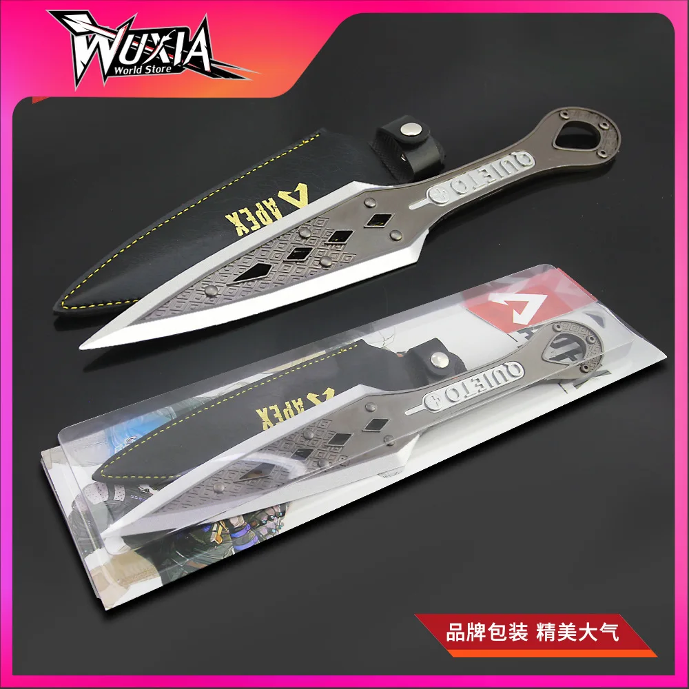 新しい APEX 家宝武器希望夕暮れ銃 30 センチメートルカラーバージョン合金材料モデル剣デスクホルスター刀おもちゃナイフ