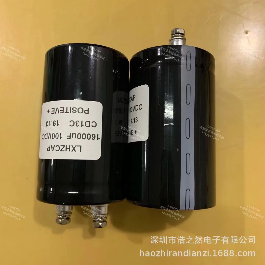 

The new electrolytic capacitor CD13C 100V16000UF 50x80100vdc15000uf 65X105 spot