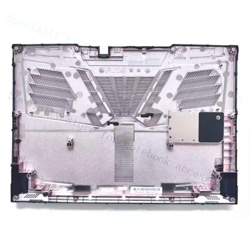 A+  New for MECHREVO Aurora X bottom cover D case 2024