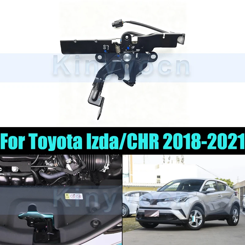 Engine Hood Latch L…