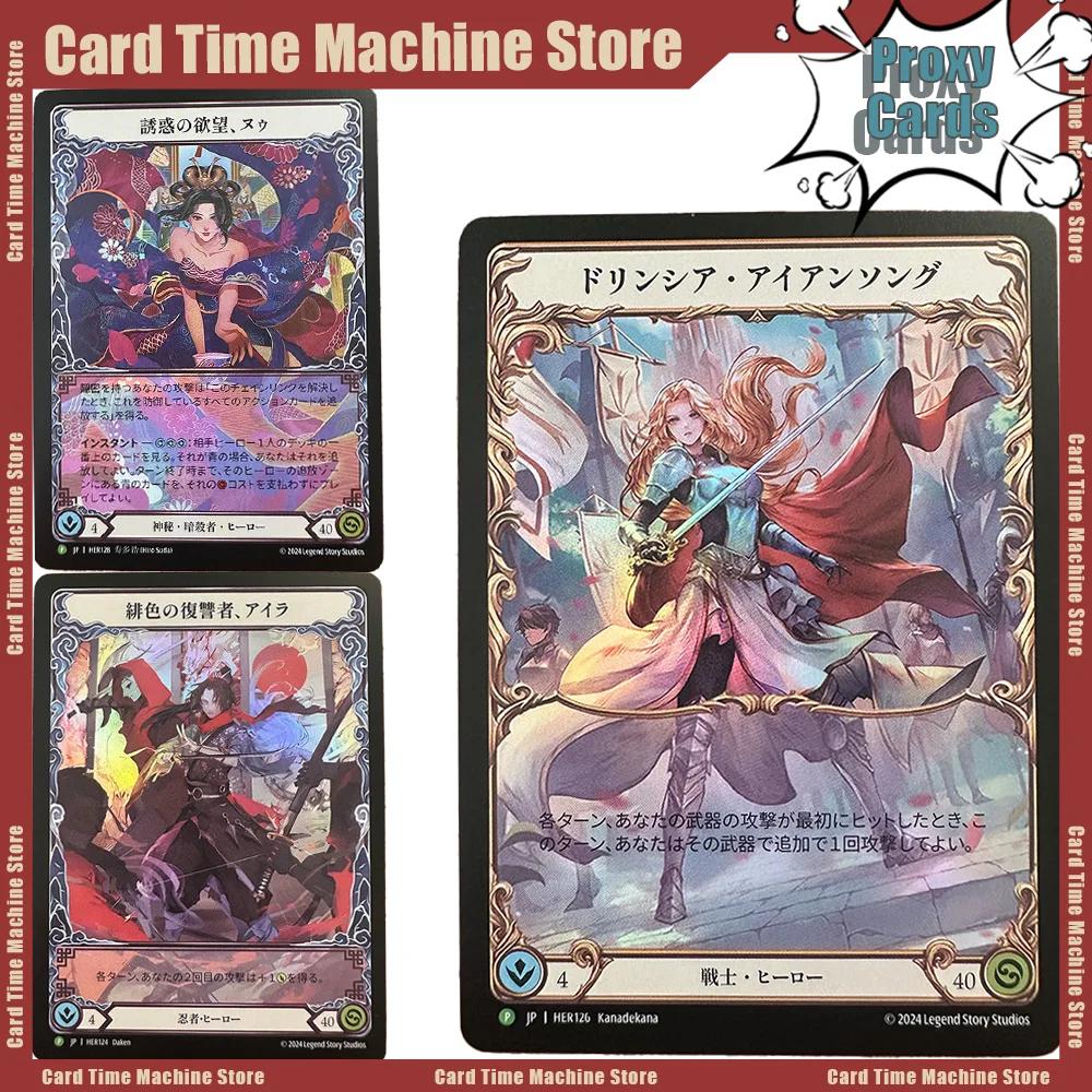 

Коллекционные карточки Flesh and Blood Proxy Foil (Японская версия) Hiiro Suda, Kanadekana, Daken, Shiro, Yayoi – карточная игра, игрушки, подарки