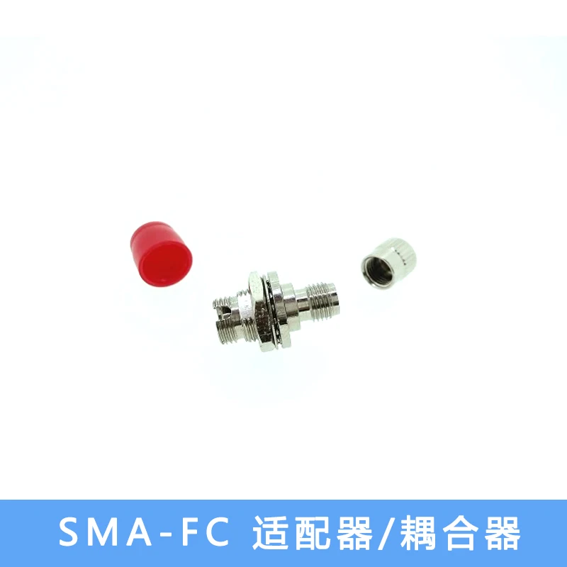 

SMA905-FC Adapter SMA-ST Round Optical Fiber Adapter HPSMA Coupler Flange