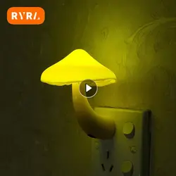 Mushroom Shape Night Lights Christmas Gift LED 1PCS  Automatic Sensor Bedroom Decor Wall Lamps For Kid Room Bedside Lamp EU Plug