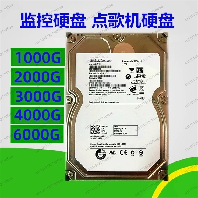 

Подходит для мониторинга безопасности жесткий диск 6tb 1tb 3,5 дюйма sata hdd 2tb 4tb настольный механический жесткий диск