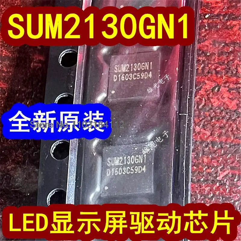 LED SUM2130GN1 QFN24, 10 unidades/lote, SUM2130GNI