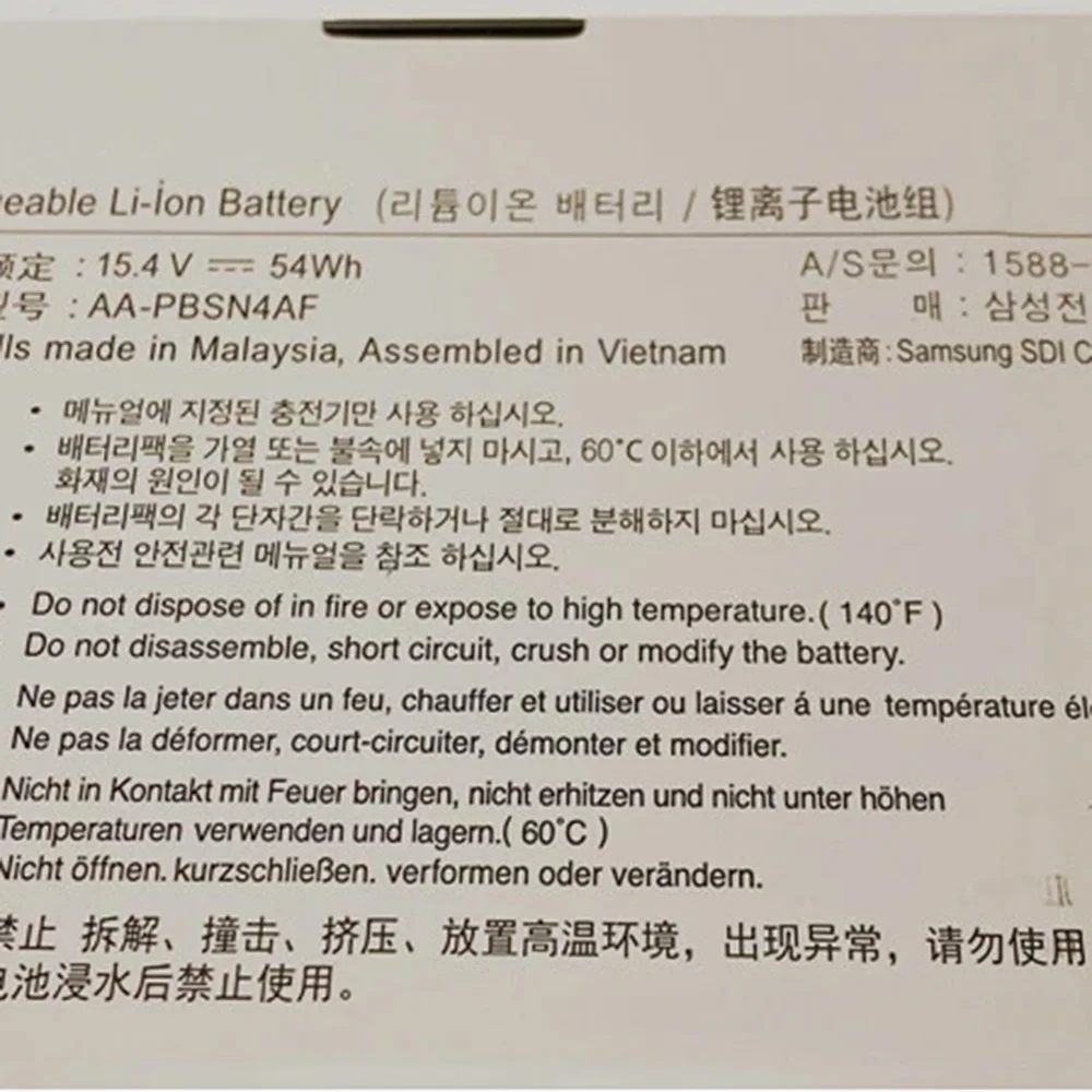 AA-PBSN4AF 15.4V 54Wh Original Laptop Battery for Samsung NP950SBE NP930SBE-K01US NP930SBE NP730QCJ 730QCR