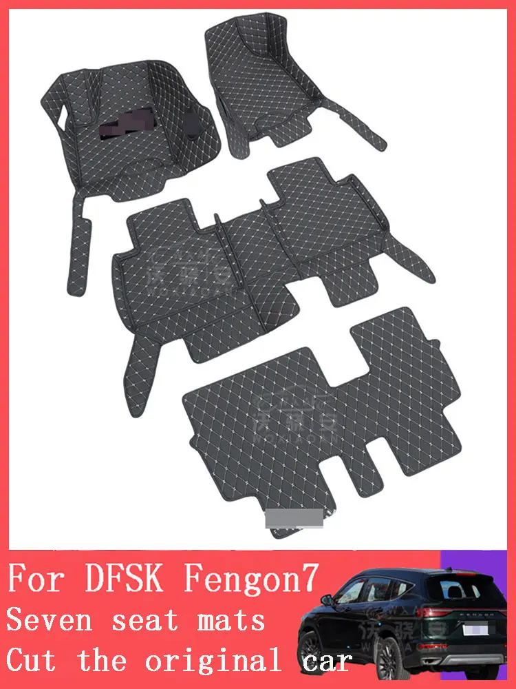 

For DFSK Fenon 7 (seven seat) Floor mat DFSK Fenon 7 wear-resistant and anti-friction car floor mat 2020 -+ version auto parts