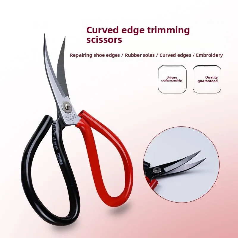 Arc Shaped Scissors Handmade Small Large Rubber Leather Special  Trimming Scissors High Carbon Steel Garden Tool Home Use