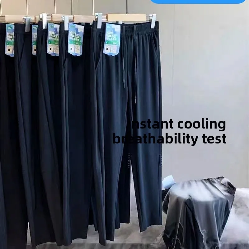 

High Stretch Summer Pants Thin Quick-drying Ice Silk Cool Straight Business Solid Color Trousers Men's Sportswear Fishing Pants