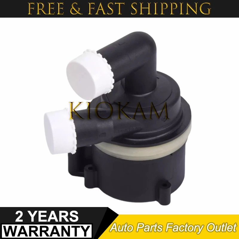 5N0965561A Diesel Engine Additional Water Pump for VW Golf Passat CC Beetle Jetta Tiguan Audi A4 A5 A6 Q5 5N0 965 561A